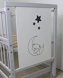 Patut copii Kuzea Urs Gri