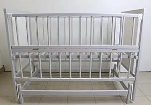 Patut copii Kuzea Urs Gri