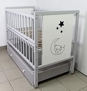 Patut copii Kuzea KZ.106246