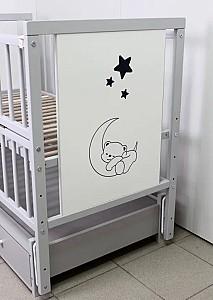 Patut copii Kuzea KZ.106246