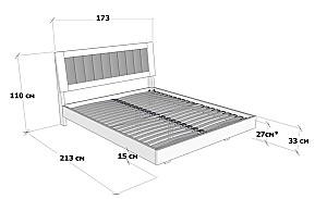 Pat MobiCasa Atena 160x200 Alb / Magic Velvet 2210 (Bej)