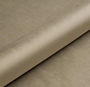 Pat MobiCasa Atena 160x200 Nuc / Magic Velvet 2209 (Bej)