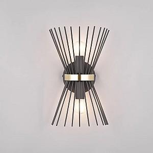 Aplica Trio ROD 40 W E14 IP20 220 - 240 V