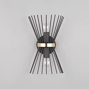 Aplica Trio ROD 40 W E14 IP20 220 - 240 V