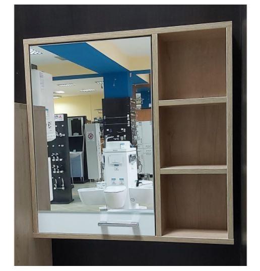 Oglindă QUATTRO Vicenza 60 cm