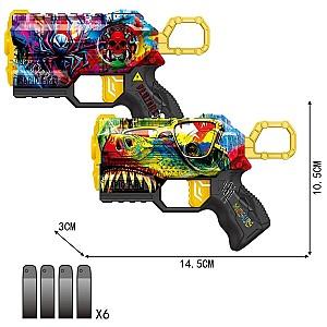 Arma jucarie Rost 62082