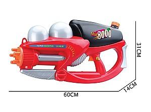 Arma jucarie Rost 66675