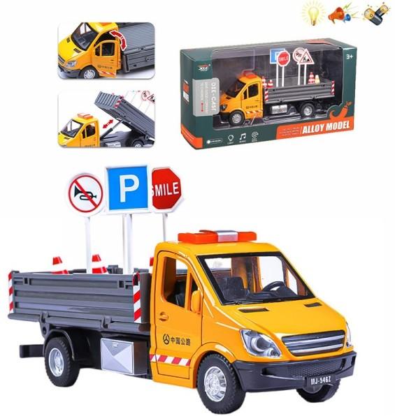 Tehnica speciala Rost 52306