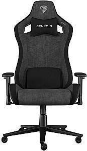 Fotoliu gaming  Genesis Nitro 660 Grey
