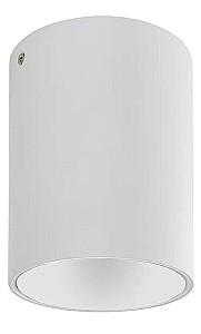 Corp de iluminat directionat LED Horoz SALSA-L 35 W GU10 IP20 220 - 240 V