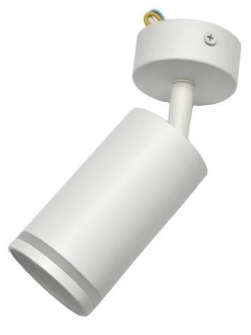 Corp de iluminat directionat LED Elmos SPL427B-W