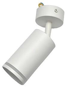 Corp de iluminat directionat LED Elmos SPL427B-W