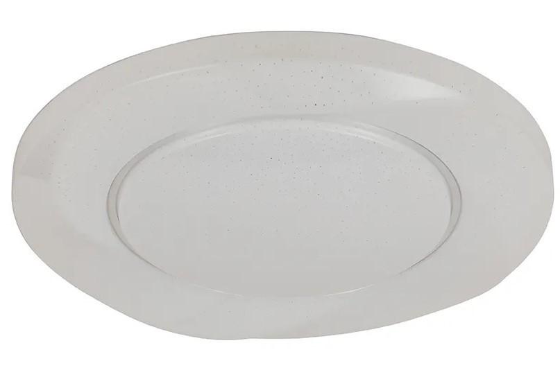 Lustra led Elmos 36 W 220 - 240 V