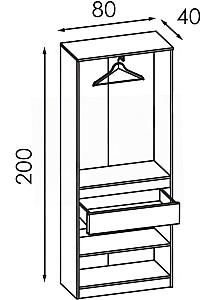 Dulap Modern Komfi 80cm Stejar Craft Alb