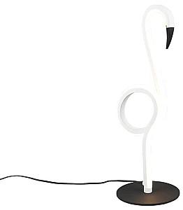 Lampa de masa Trio INGO