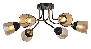 Lustra GNH E27 220 - 240 V