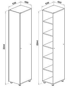 Living Ambianta Kosmo Nr.1 3.62 m Artisan / Crem