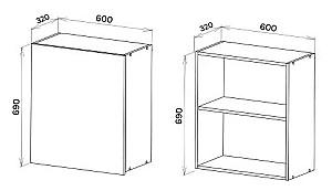 Living Ambianta Kosmo Nr.1 3.62 m Artisan / Crem
