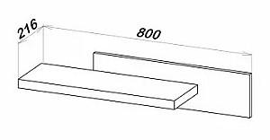 Living Ambianta Kosmo Nr.2 3.4 m Artisan / Crem