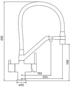 Robinet bucatarie Gappo G4398-86
