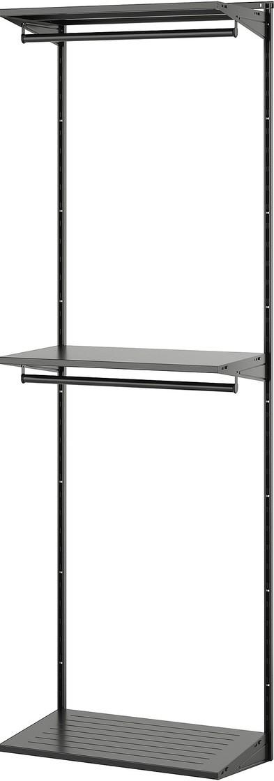 Cuier IKEA Boaxel rafturi/bare 62x40x201 Antracit