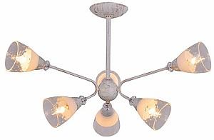 Lustra GNH E27 220 - 240 V