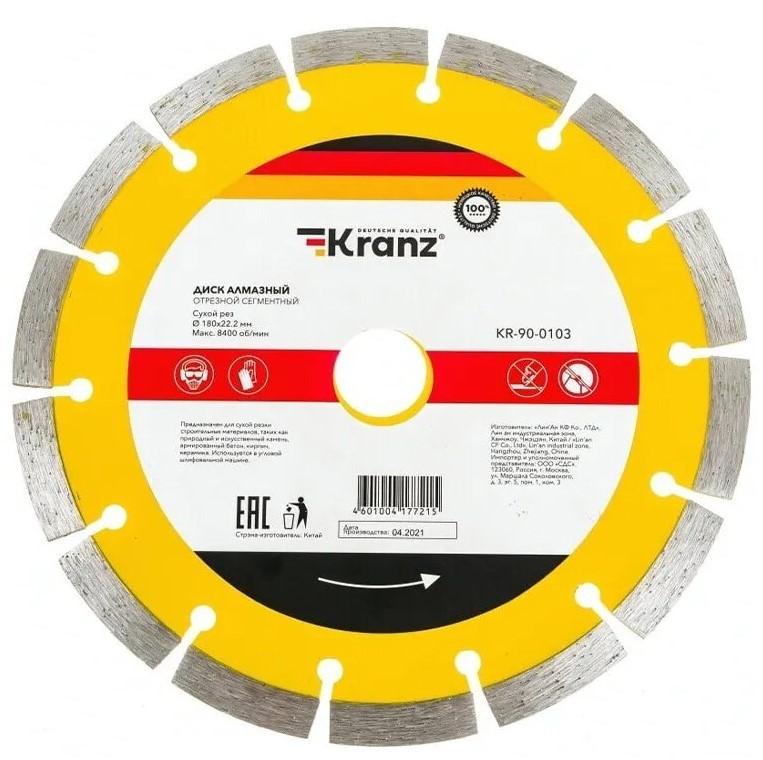 Disc de taiere Kranz 180 * 22.2 mm