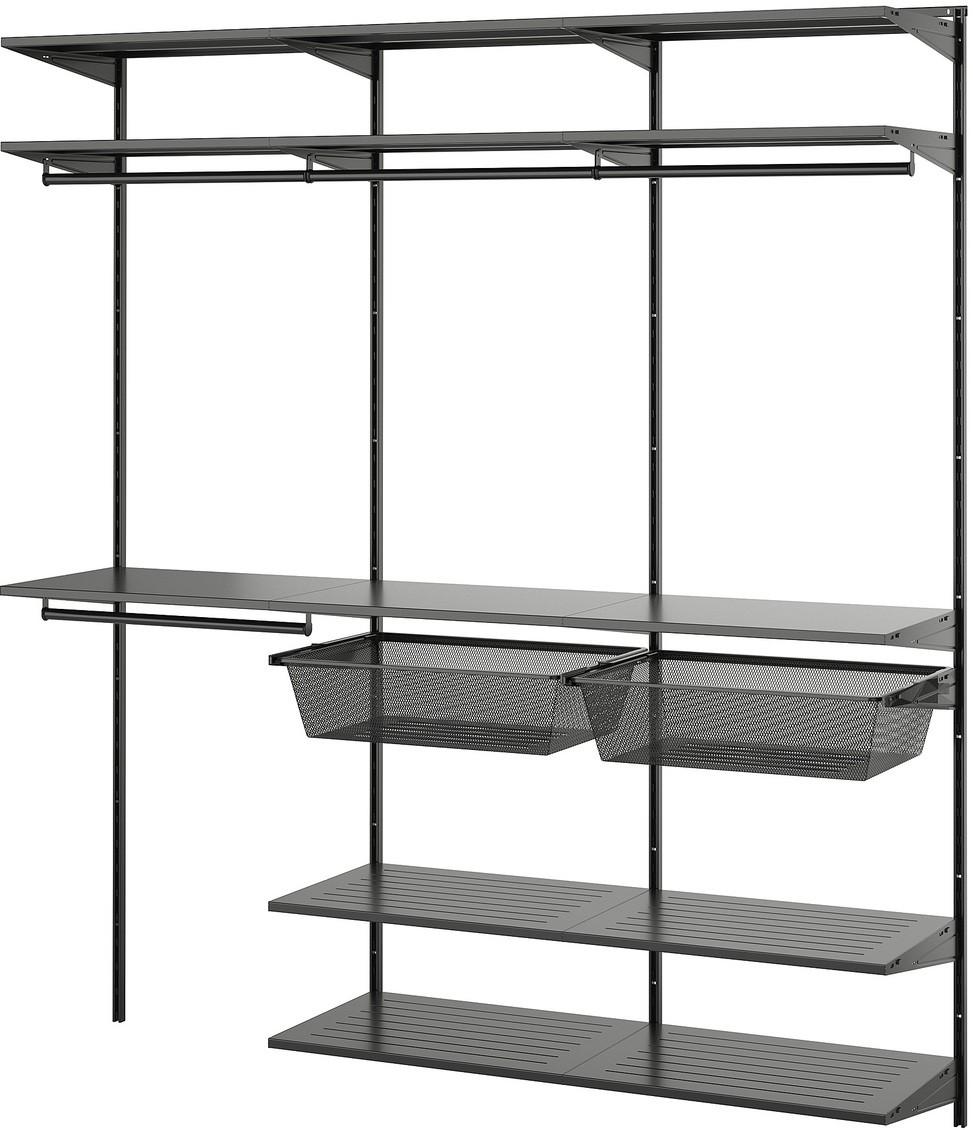 Etajera IKEA Boaxel rafturi/bare/2 cosuri 187x40x201 Antracit