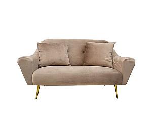 Canapea DP Gloriosa 2 Gold