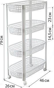 Etajera Idea М2731 Alb