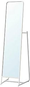Oglindă IKEA Knapper 48x160 Alb