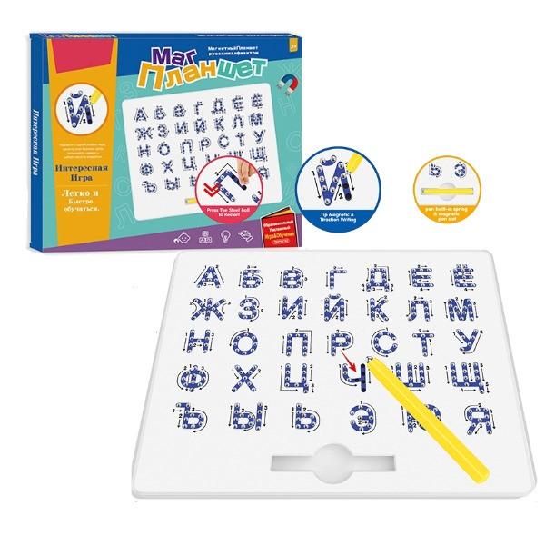 Tabla de scris pentru copii Board Games YM2021-3