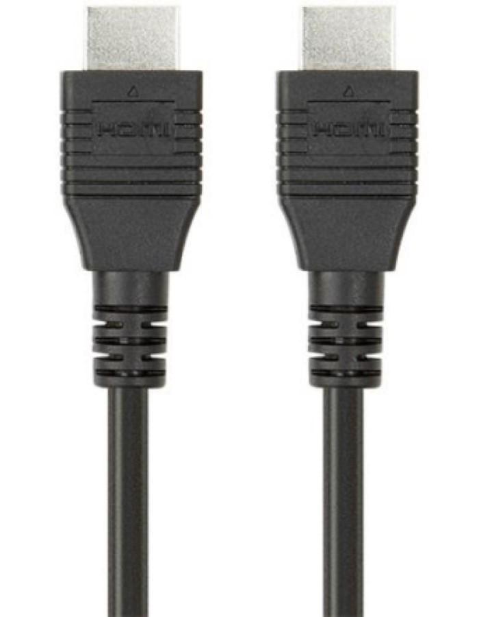 USB сablu Belkin F3Y020BT5M