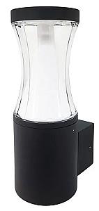 Iluminat fatada Elmos 9 W 252 x 90 mm OSRAM-CIP 900 lm 220 - 240 V IP65