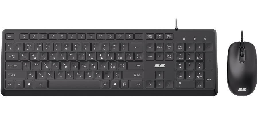 Set tastatura + Mouse 2E MK405 Black