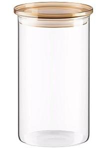 Recipiente pentru condimente Ardesto Fresh (AR1311SFM)