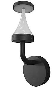 Iluminat fatada Elmos OSRAM-CIP 900 lm 220 - 240 V