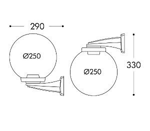 Iluminat fatada Fumagalli NARDO/GLOBE250