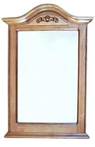 Oglindă Viitorul Valentina Stejar Deschis