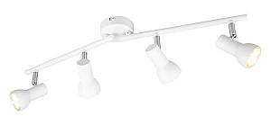 Corp de iluminat directionat LED Trio CANTAR 5 W GU10 IP20 220 - 240 V