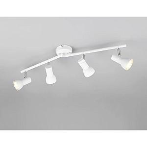 Corp de iluminat directionat LED Trio CANTAR 5 W GU10 IP20 220 - 240 V