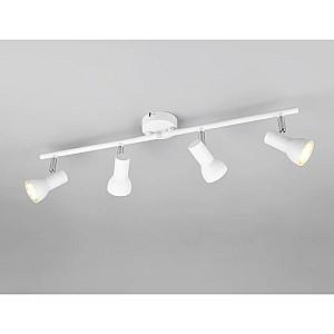 Corp de iluminat directionat LED Trio CANTAR 5 W GU10 IP20 220 - 240 V