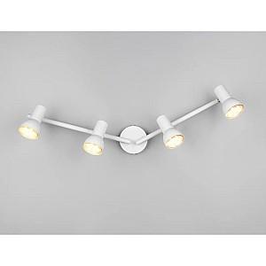 Corp de iluminat directionat LED Trio CANTAR 5 W GU10 IP20 220 - 240 V