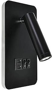 Aplica Horoz CUNDA 13 W IP20 4200 K 220 - 240 V