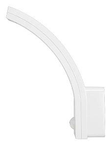 Iluminat fatada ORNO PIRYT White