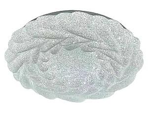 Lustra led Elmos 36 W 220 - 240 V