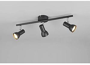 Corp de iluminat directionat LED Trio CANTAR 5 W GU10 IP20 220 - 240 V