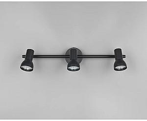 Corp de iluminat directionat LED Trio CANTAR 5 W GU10 IP20 220 - 240 V