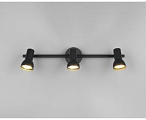 Corp de iluminat directionat LED Trio CANTAR 5 W GU10 IP20 220 - 240 V