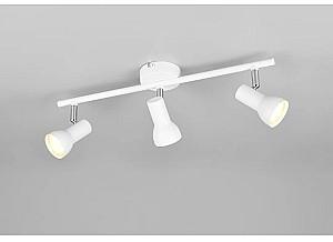 Corp de iluminat directionat LED Trio CANTAR 5 W GU10 IP20 220 - 240 V